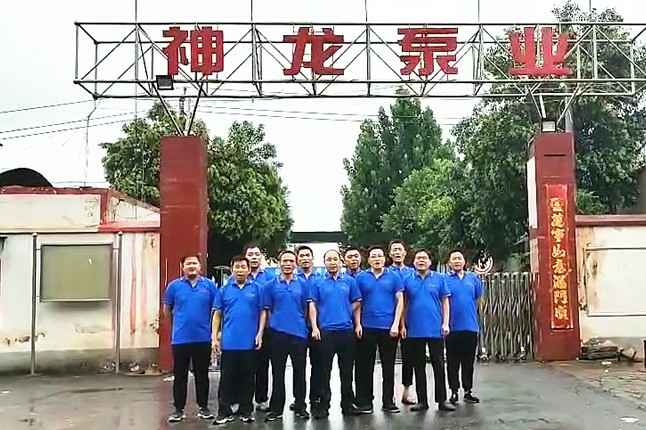 乐鱼官方网站-乐鱼(中国)抗洪抢险队7月20日出发准备奔赴抗洪现场